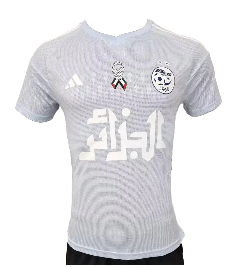 Maillot Algérie 2024 Collector Ed. - Authentic