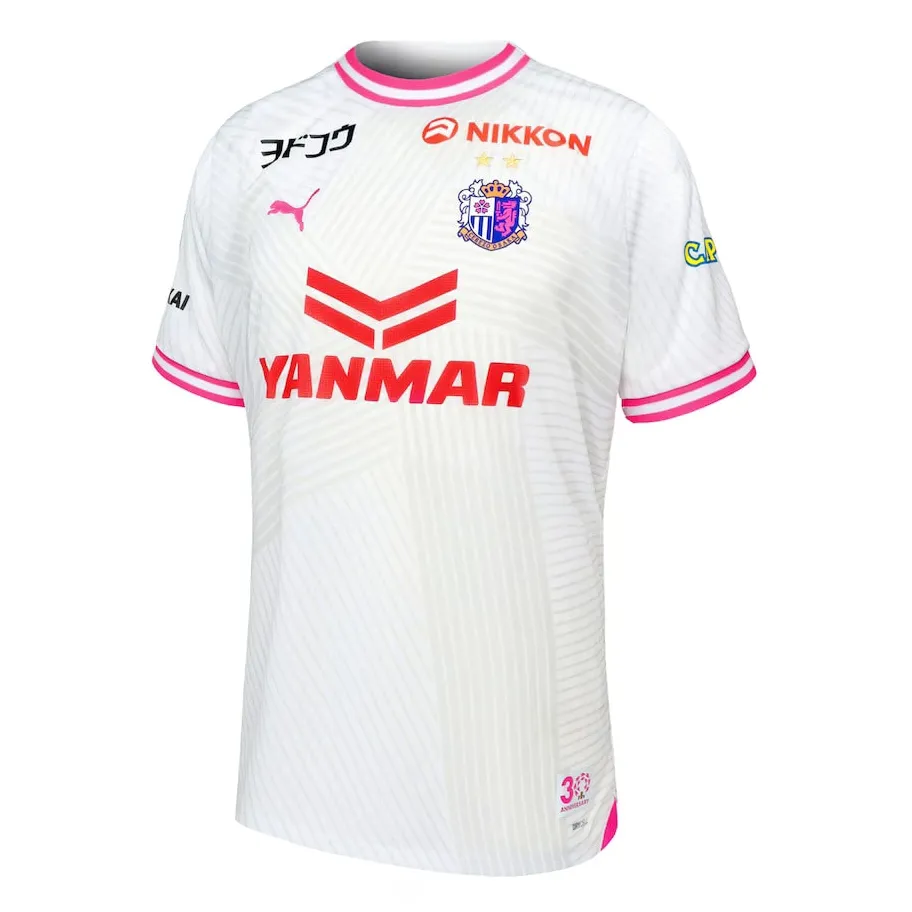 Maillot Cerezo Osaka Extérieur 2024