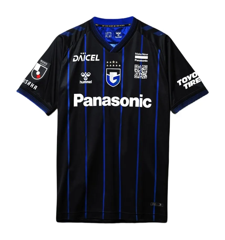 Maillot Gamba Osaka Domicile 2024