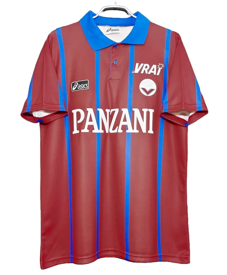 Maillot Girondins Bordeaux Domicile 1995/96