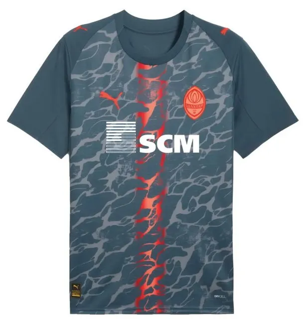 Maillot Shakhtar Donetsk Extérieur 2025/26