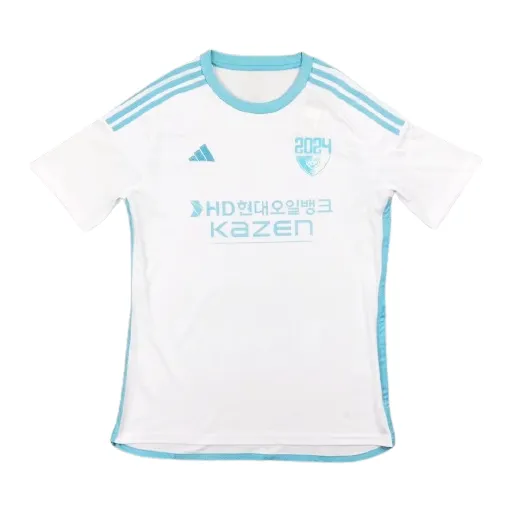 Maillot Ulsan Hd Extérieur 2024/25