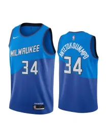 Giannis Antetokounmpo Milwaukee Bucks 2020/21 - City Edition
