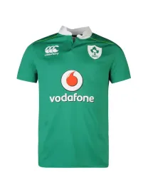 Irlande Home 2017