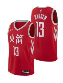 James Harden Houston Rockets - City Edition