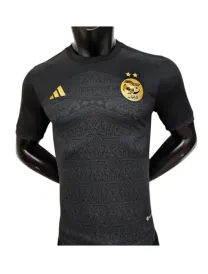 Maillot Algérie 2023 El Mechouar - Authentic