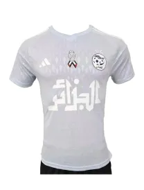 Maillot Algérie 2024 Collector Ed. - Authentic