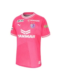 Maillot Cerezo Osaka Domicile 2024