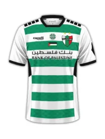 Maillot Deportivo Palestino Third 2024