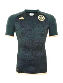 Maillot Tunisie Third 2022