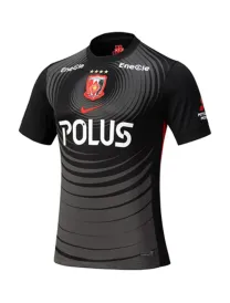 Maillot Urawa Red Diamonds Third 2025