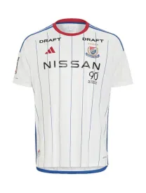 Maillot Yokohama F. Marinos Extérieur 2024