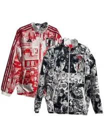 Veste Coupe-vent Réversible Japon 2024