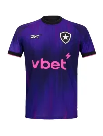 Maillot Botafogo 5ème 2025/26