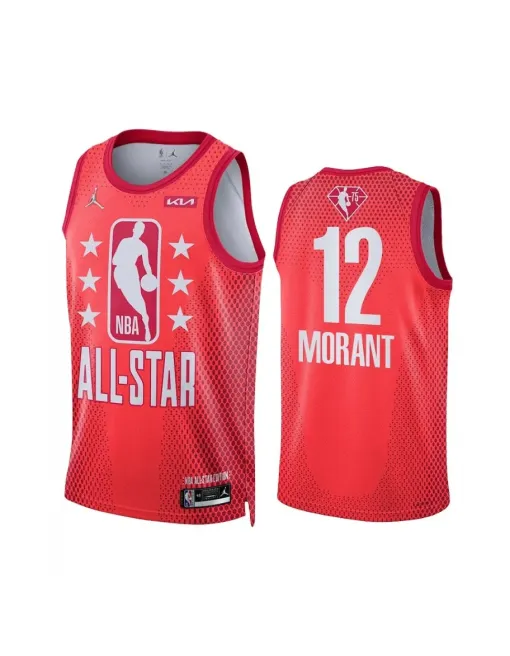 Ja Morant - 2022 All-star Maroon