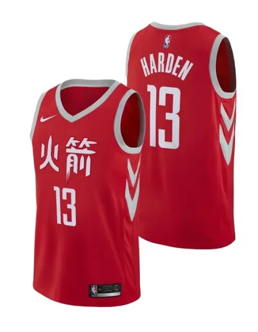 James Harden Houston Rockets - City Edition
