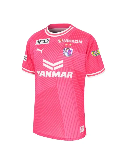 Maillot Cerezo Osaka Domicile 2024