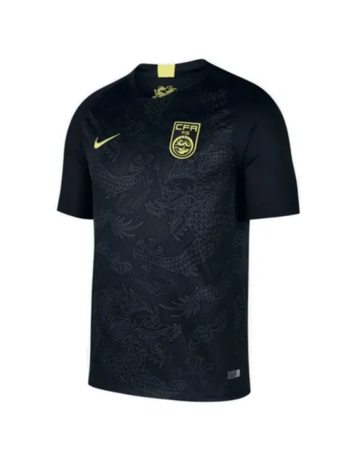 Maillot Chine Black Dragon