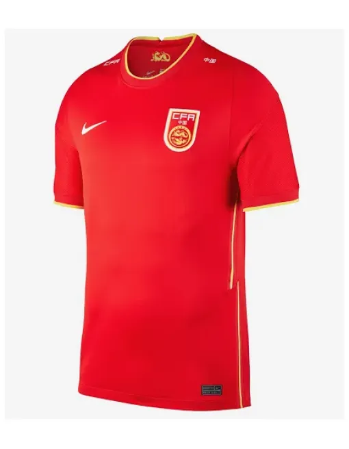 Maillot Chine Domicile 2020/21