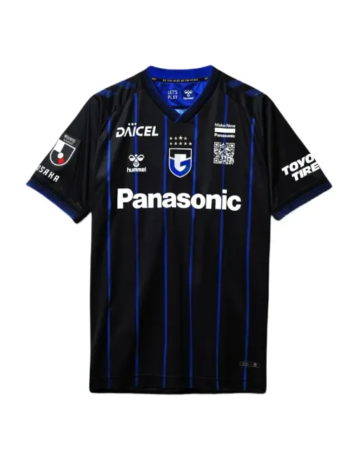 Maillot Gamba Osaka Domicile 2024