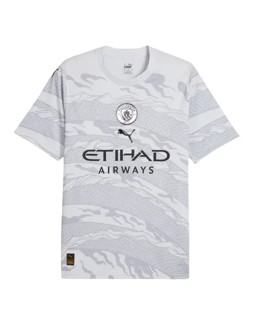 Maillot Manchester City Year Of The Dragon 2024