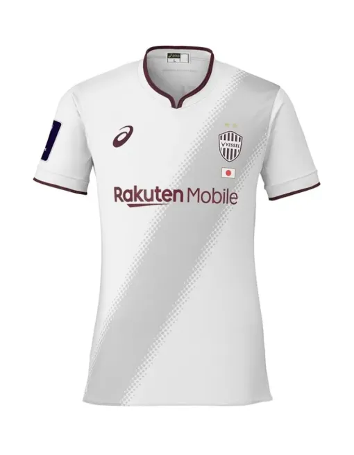 Maillot Vissel Kobe Extérieur 2024