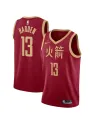 James Harden Houston Rockets 2018/19 - City Edition