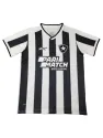 Maillot Botafogo Domicile 2024/25