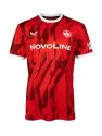 Maillot Fc Kaiserslautern Domicile 2025/26