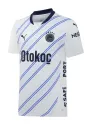 Maillot Fenerbahce Extérieur 2024/25
