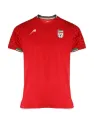 Maillot Iran Extérieur 2022