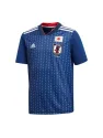 Maillot Japon Domicile 2018