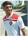Maillot Maroc Extérieur 2018