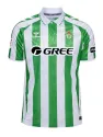 Maillot Real Betis Domicile 2024/25