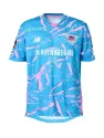 Maillot Sagan Tosu Domicile 2025