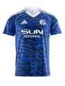 Maillot Schalke 04 Domicile 2025/26