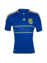 Maillot Ukraine Extérieur Euro 2012