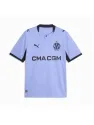 Maillot Olympique Marseille Third 2026/27